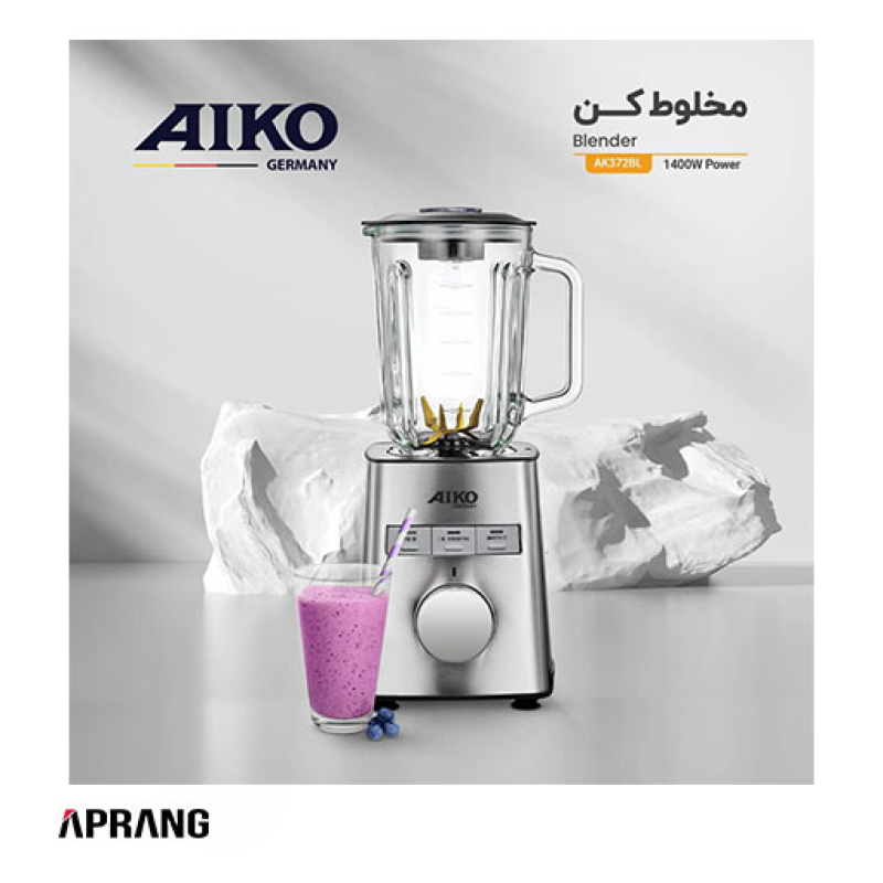 مخلوط کن آیکو مدل AK372BL