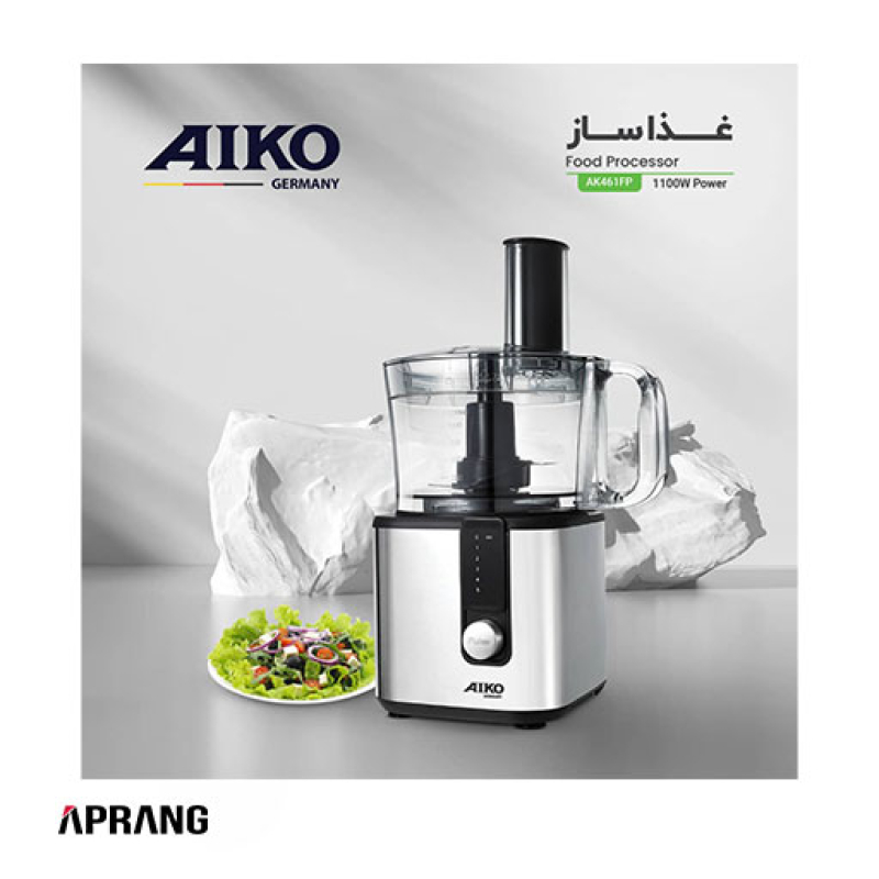 غذاساز آیکو مدل AK461FP