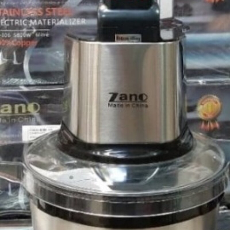 خردکن زانو مدل SC-006ظرفیت 6لیتر