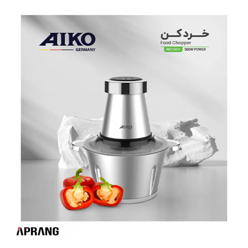 خردکن آیکو مدل AK216CH