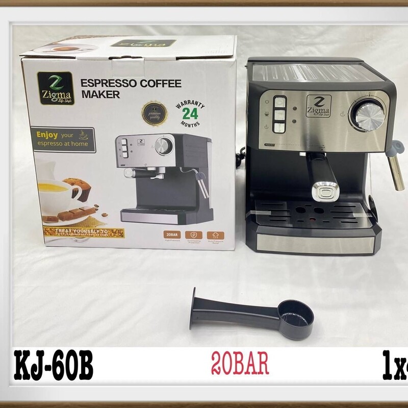 اسپرسوساز زیگما مدل KJ-60B-استیل