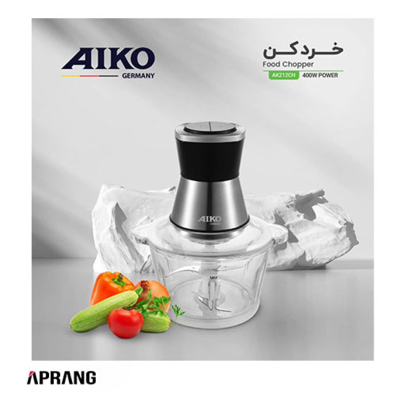 خردکن آیکو مدل AK212CH