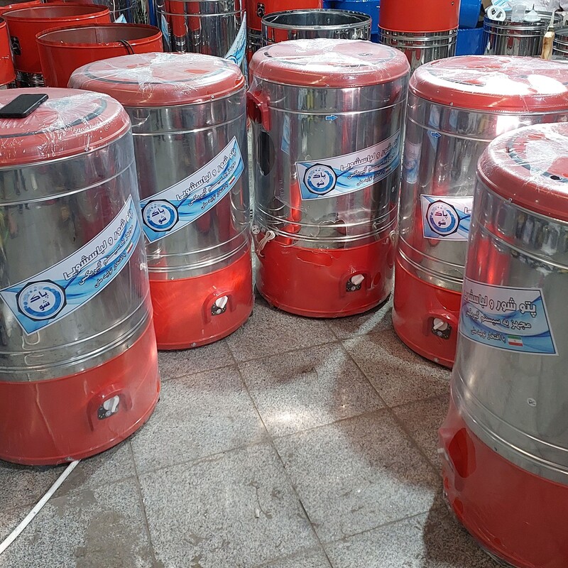 پتوشور پاک شو مدل P-4518 ظرفیت 45 کیلویی
