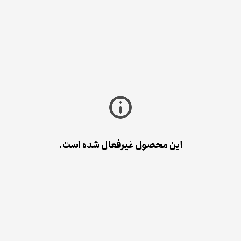 سیستم پخش کننده خانگی باک مدل BK1482