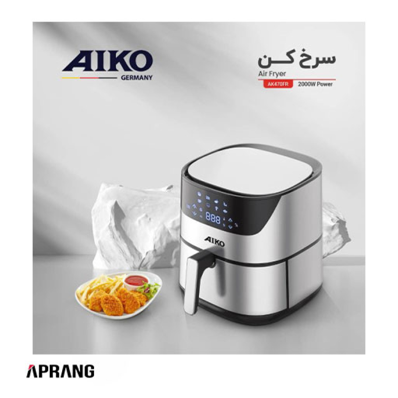 سرخ کن آیکو مدل AK470FR