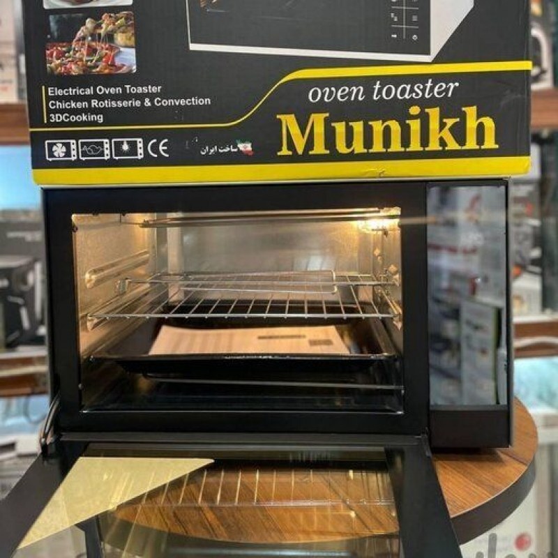 آون توستر مونیخ مدل MU-60
