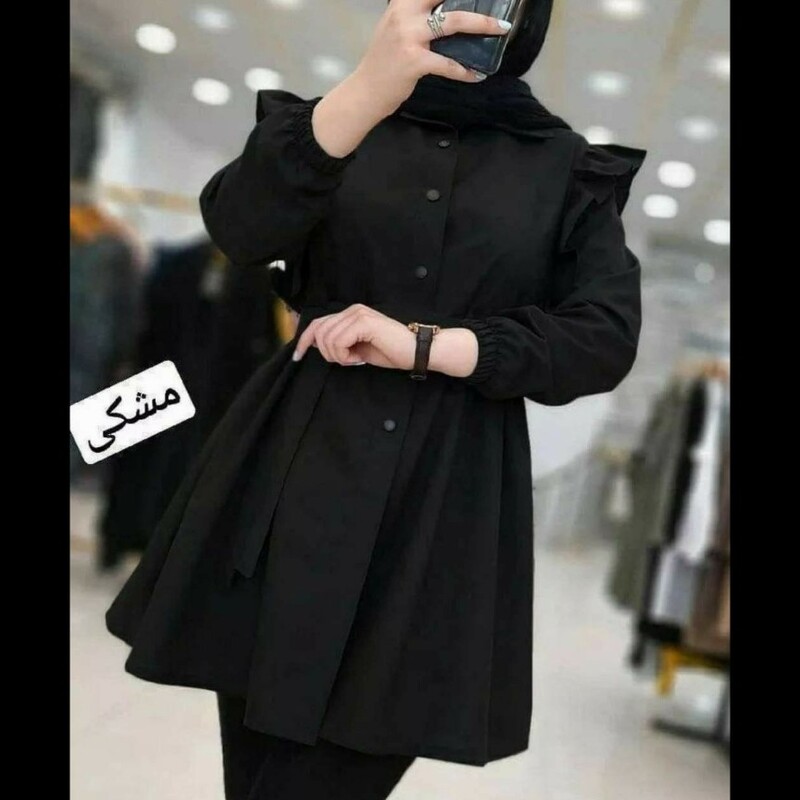 نام مانتو عروسکی کوتاه