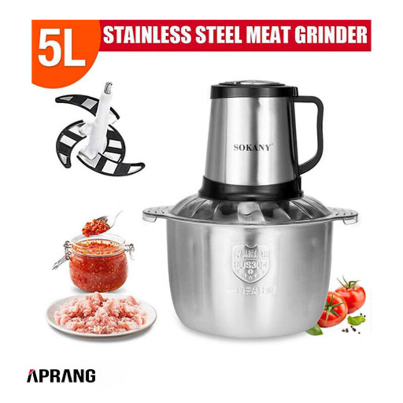 چرخ گوشت سوکانی مدل SK-7015 - استیل