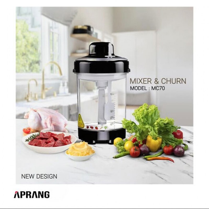 خردکن و کره گیر مینی کات فریدولین مدل MC70