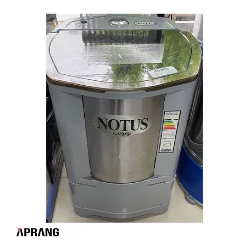 پتوشور نوتوس مدل N-25 ظرفیت 25 کیلوگرم