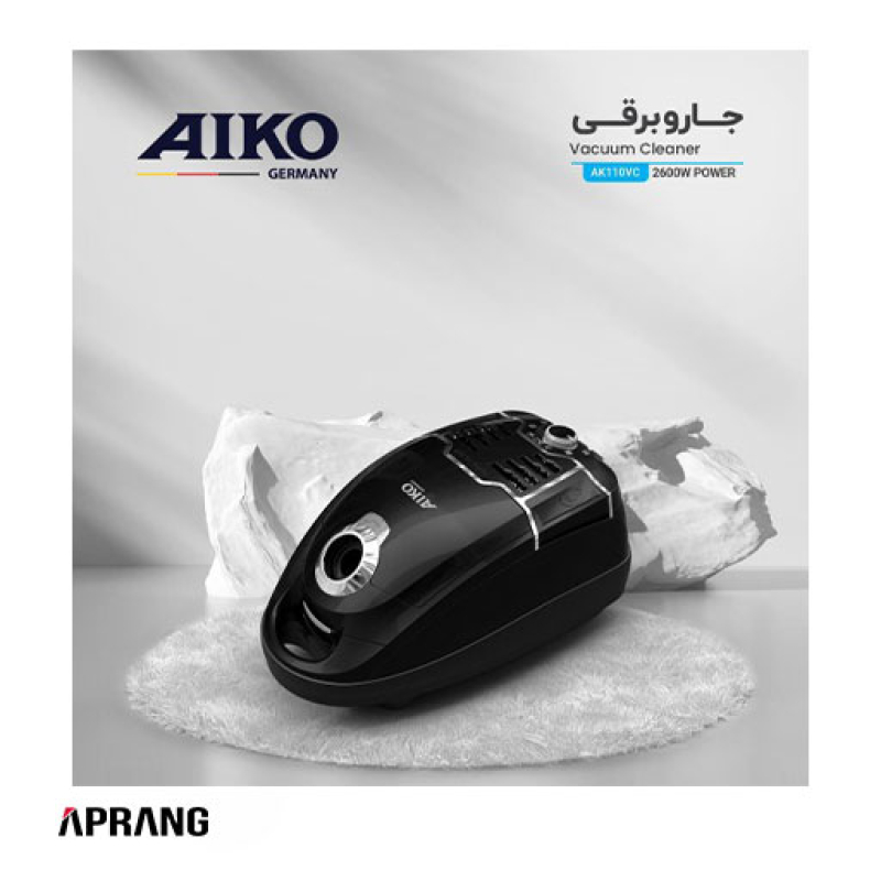 جاروبرقی آیکو مدل AK110VC