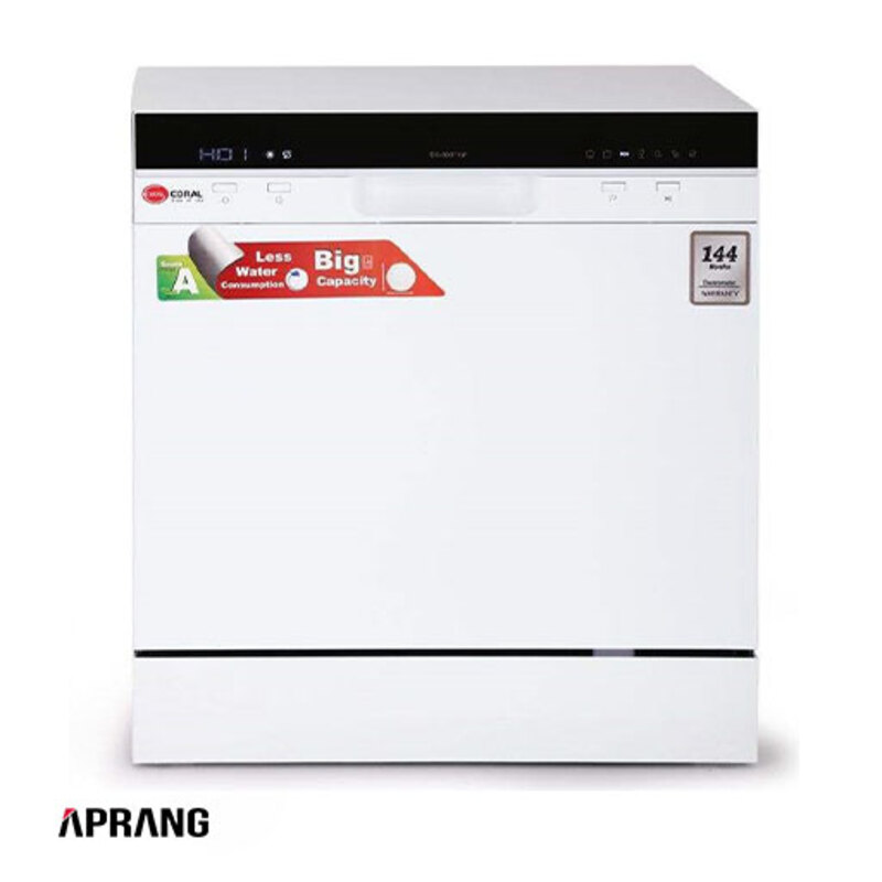 ماشین ظرفشویی کرال مدل DS-80071 - نقره ای