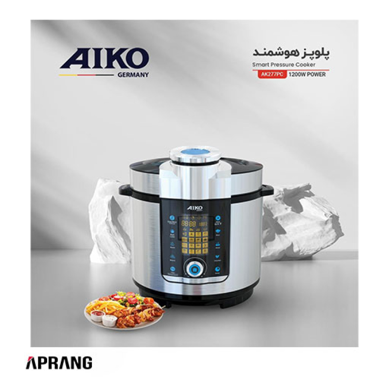 پلوپز هوشمند آیکو مدل AK277RC