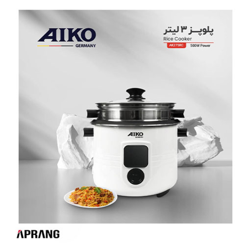 پلوپز آیکو مدل AK275RC