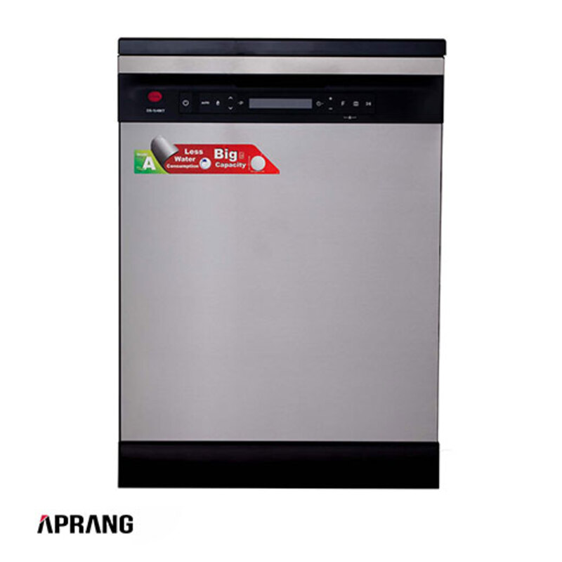 ماشین ظرفشویی کرال مدل DS-1548 - نقره ای